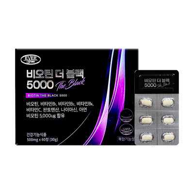 에버그린 비오틴 더 블랙 5000 500mg x 60정